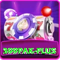 399pak VIP v5.7.5