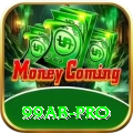 99ab Plus Pro vv5.9.4