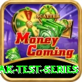 aus pak test series Games (Casino & Earning) Max v4.8.8