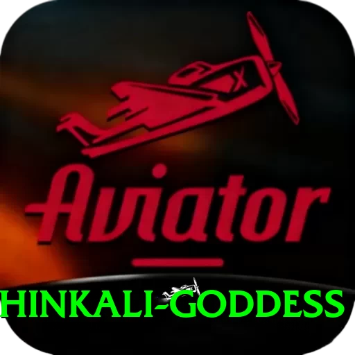 dakshinkali goddess Premium v5.8.2 - 2