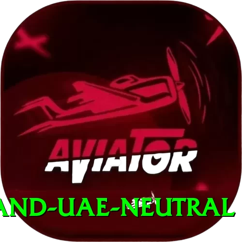 england uae neutral Plus Pro v2.1.6 - 2
