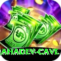 gupteshwor mahadev cave Deluxe Edition v5.6.9