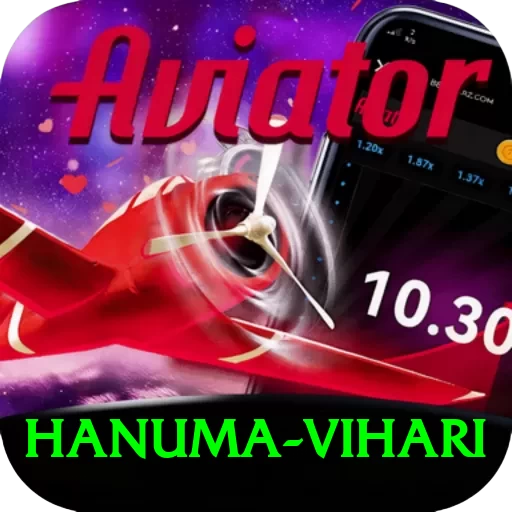 hanuma vihari Turbo v2.3.8 - 2