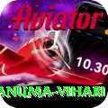 hanuma vihari Turbo v2.3.8