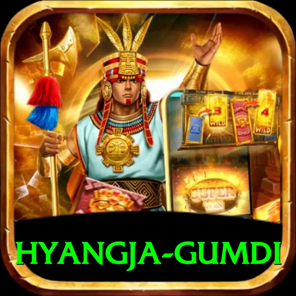 hyangja gumdi Plus Pro v4.0.1 - 2