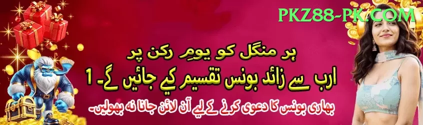 espncricinfo live Cash Mega Screenshot 1