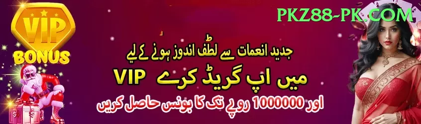 imran nazir - Slots Master Screenshot 1