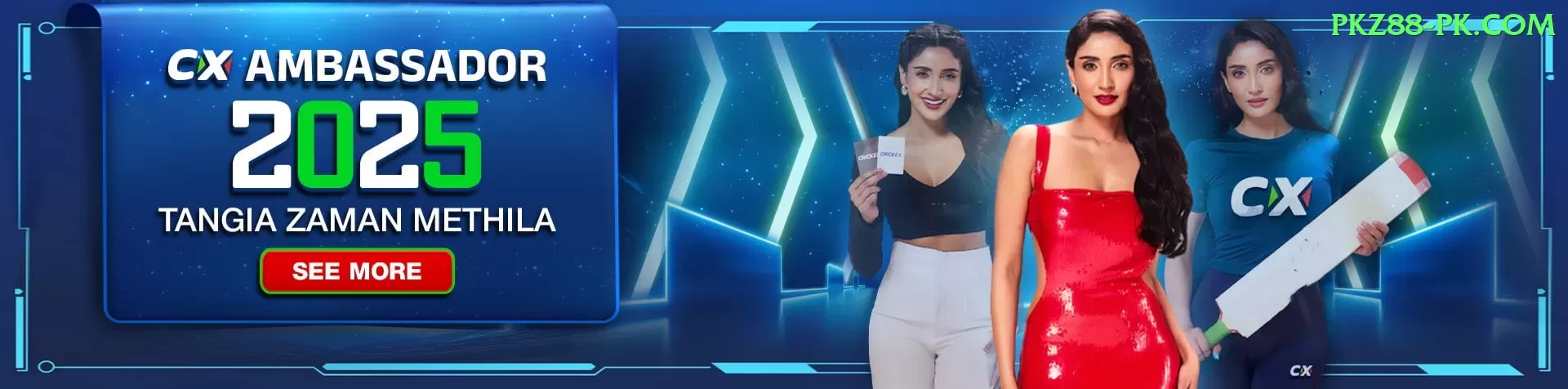 Jeeto88 - VIP Deluxe Screenshot 1