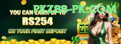 pakvip Mobile Super Screenshot 4 - 6