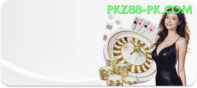 PKZ Casino Turbo v1.7.3 Screenshot 1