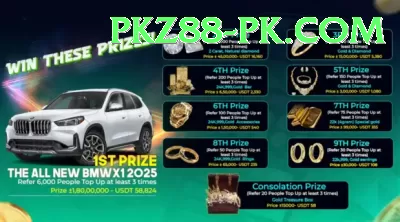 s77game Pakistan Gold v2.9.5 Screenshot 4 - 6