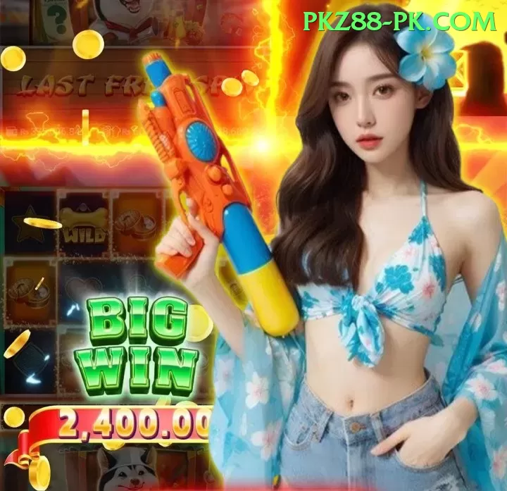 sophia dunkley Pro Edition v4.2.6 Screenshot 1