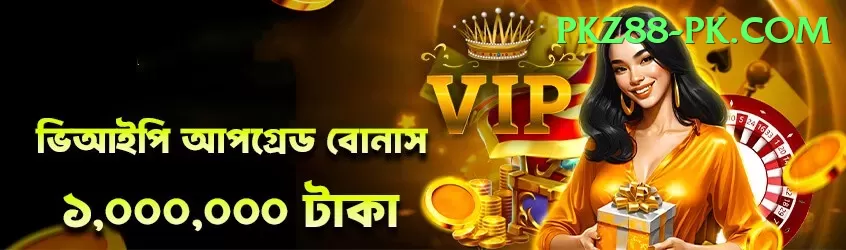 sundarijal shivapuri Games (Casino & Earning) Plus v5.6.6 Screenshot 1