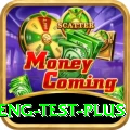 ind eng test Supreme Jackpot