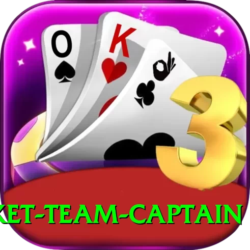 indian cricket team captain Plus Edition v3.7.0 - 2
