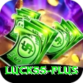 luck55 VIP v5.5.6