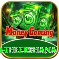 maheesh theekshana Premium Edition v2.5.9