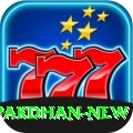 PakDhan - Gaming Pro