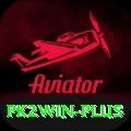 pk2win Deluxe Pro v1.9.8
