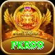 PKR99 Pro1 v2.9.1