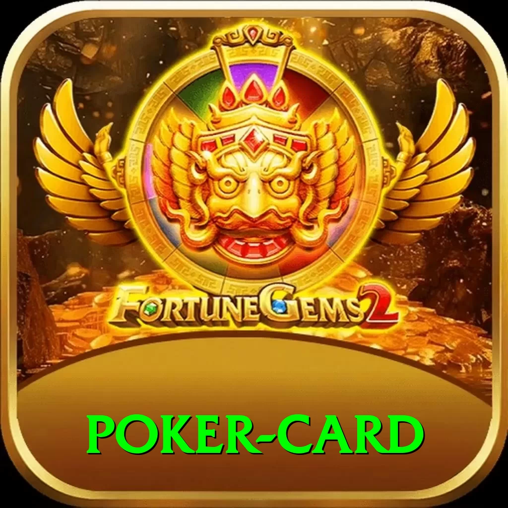 poker card Master v5.9.7 - 2