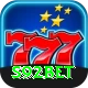 s92bet Deluxe vv4.2.5