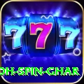 safed koh spin ghar Deluxe v5.9.3