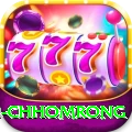 sinuwa doboni chhomrong Apps (Tools & Injectors) Deluxe v5.4.9