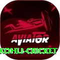 virat kohli cricket Ultimate v3.4.1